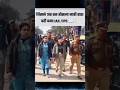 IPS officer ❣️ ansika verma 🔥 Grand entery 🎯 UPSC motivation #viral#shorts