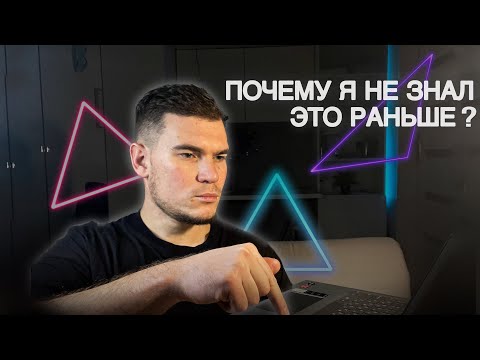 Как и где закупать товар оптом? (Новичку)