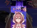 タイマンに負けてスト6つけさせようとする甘結もか #vtuber #切り抜き #ぶいすぽ #甘結もか #如月蓮 #valorant
