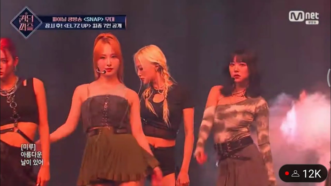 Queendom Puzzle-Snap Drop×Pick team 🔥😱 official performance - YouTube