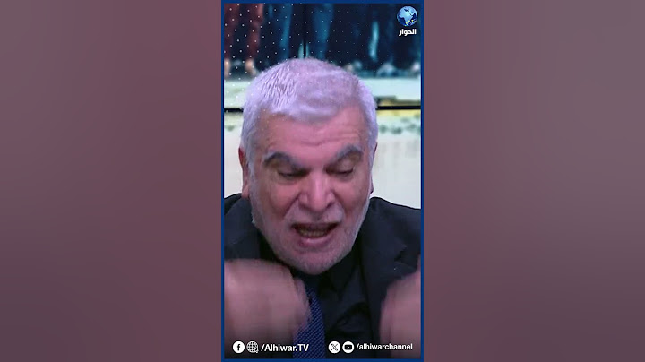 يحيى حرب: "هؤلاء هم من يُخيفون إسرائيل"