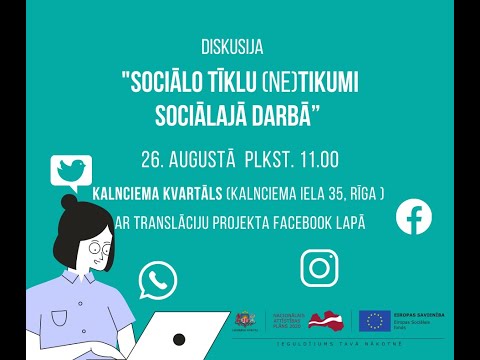 Video: Kā Atjaunot Piekļuvi Sociālā Tīkla Vkontakte Lapai