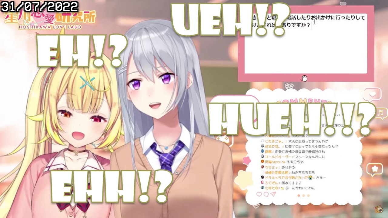 Hoshikawa Jealousy towards Deron and Furen [Nijisanji Eng Sub]