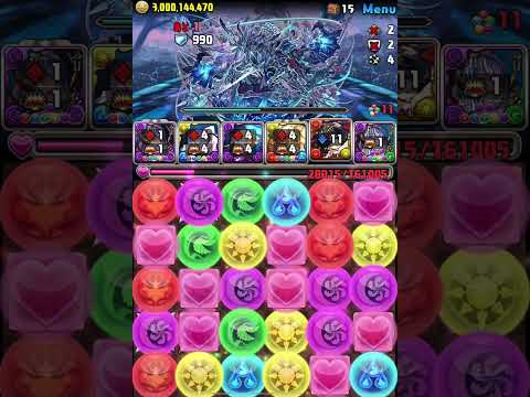 トウカ使ってみた パズドラ#shorts