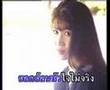 Thai country song