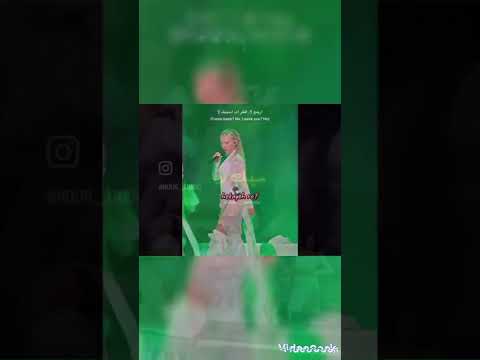 يا حبيبي اغنيتي خلصانة