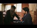 قصة وحكاية مسلسل الاسيرة الحلقه 128 مترجمة للعربيه 