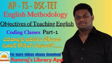 AP/TS - TET/DSC | English methodology coding classes| #dscclasses #aptet #apdsc2024