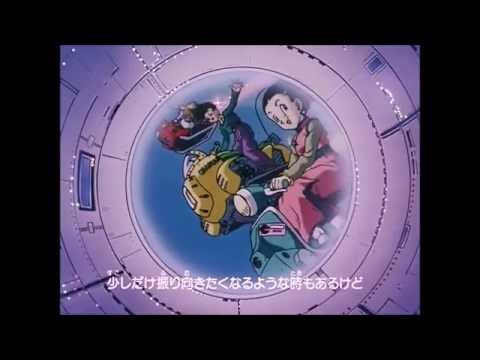 Dragon Ball Gt Opening Full Amv Youtube