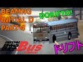 BeamNG.drive Initial D / Eurobeat memes compilation 4