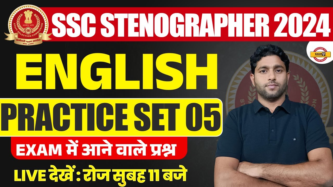 SSC STENOGRAPHER 2024 || SSC STENO ENGLISH CLASSES || ENGLISH PRACTICE ...