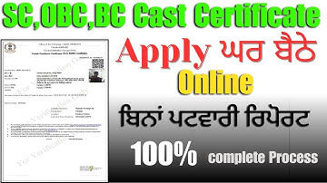 Caste Certificate Apply Online 2025 Sc/Bc/OBC Farm Fill Up Step by step 