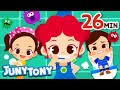 Poo Poo Song and More Kids Songs | Healthy Habit Songs Compilation | JunyTony