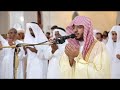 الشيخ أحمد العبيد سورة النمل من فروض 1440 