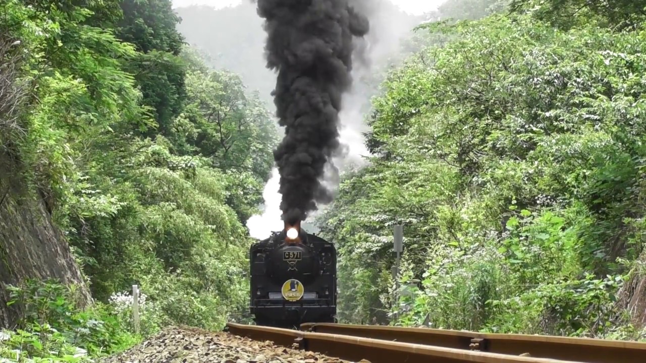 SLやまぐち号2016夏 逆篠直 - YouTube