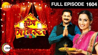 Home Minister - Ep - 1604 - Full Episode - Aadesh Bandekar - Zee Marathi