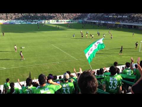 東京ヴェルディ　南秀仁応援歌