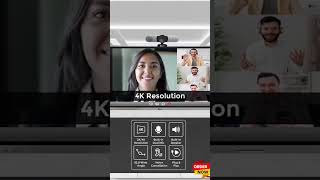 All In One Camera Trueview #webcam #trueviewcamera #camera #camera #celestasinnovations #webcam