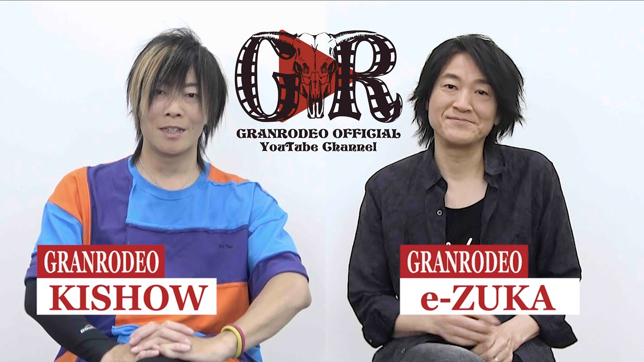 Granrodeo Official Youtube Channel 開設記念ムービー Youtube