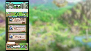 完凸竜の騎士ダイをPVPで使う(オート)