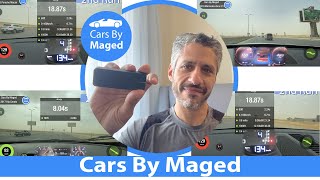 مين ادق دراجي و لا عداد السرعة بتاع سيارتك | كفايه هبد و نشرح الاول screenshot 5