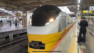 E657系(K2編成)黄色 特急ひたち18号品川行き ミュージックホーン鳴らして上野駅9番線発車