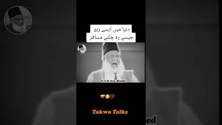 The Shocking Truth About Your Private Secrets Exposed