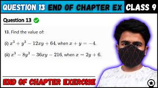 Question 13 End of Chapter Exercise Chapter 4 Exploring Algebraic Identities New NCERT Ganit Manjari
