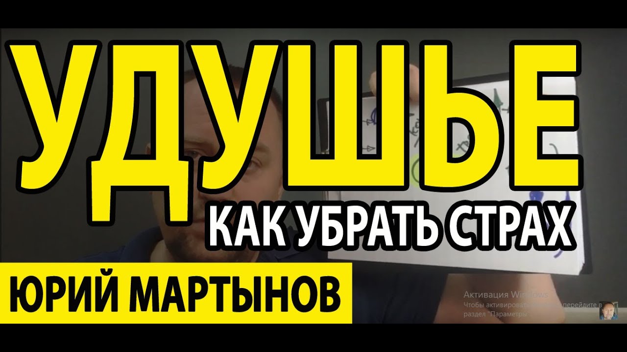 Чувство нехватки воздуха ВСД и что делать | Гипервентиляционный синдром ...