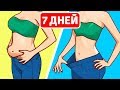 ЧТО БУДЕТ С ТЕЛОМ, ЕСЛИ ПРЫГАТЬ НА СКАКАЛКЕ КАЖДЫЙ ДЕНЬ