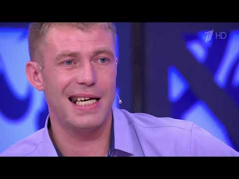 Неудобные соседи. Мужское / Женское. 19.10.2023