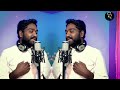 Aali Ante Prema Ledhe Moguda | Rayalaseema Folk Song | Ajay Chennuru | SS STUDIO'S