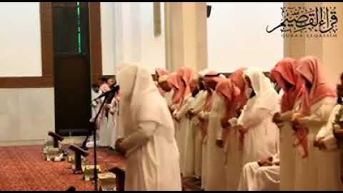 الجزء الثاني والعشرون سورة سبأ من الاية ١٠ إلى الاية ٢١ القارئ بدر التركي
