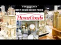 HOME GOODS  - SHOP WITH ME FOR HOME DECOR ( 2021 BEST HOME DECOR FINDS)