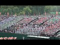 【高校野球応援】 北海高校 2017年夏 【全校応援版】 メドレー