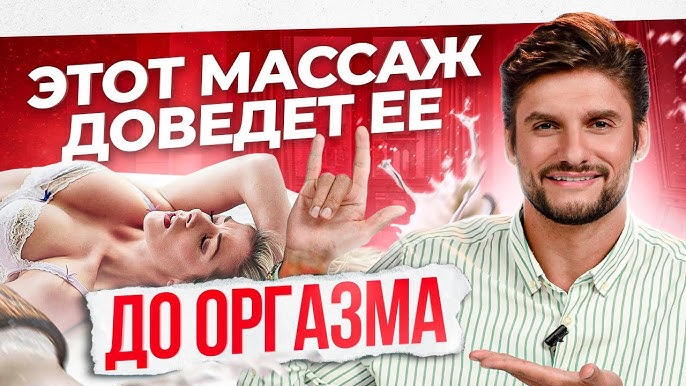 Желідегі студенттердің секс видеолары