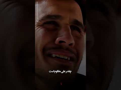 آرزوی عجیب علامه امینی برای حضرت امیرالمومنین علیه السلام استاد سید حسین هاشمی نژاد