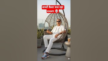 SSC CGL 2025 Protest Eduquity Pattern Mock Test || SSC CHAIRMAN || #ssc #sscexam#rrbntpc #ssccgl