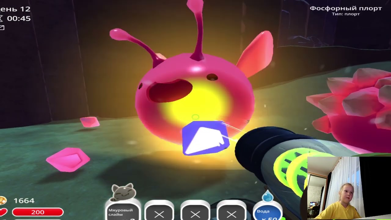 Slime Rancher #5 Катя ищет каменистых куриц для слаймов