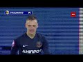 Днепр-1 - Динамо - 1:0. Гол: Назаренко (22')