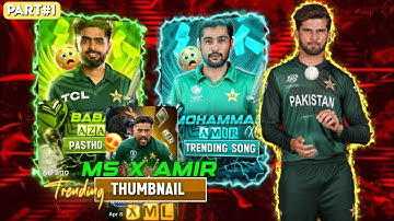 𝐌𝐒 𝐗 𝐀𝐌𝐈𝐑 𝐓𝐑𝐄𝐍𝐃𝐈𝐍𝐆 𝐓𝐇𝐔𝐌𝐁𝐍𝐀𝐈𝐋 𝐓𝐔𝐓𝐎𝐑𝐈𝐀𝐋 𝐀𝐍𝐃 𝐗𝐌𝐋 𝐅𝐈𝐋𝐄🔥