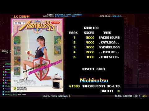 1CCBBH - 355. Soldier Girl Amazon (2 Loops Clear)