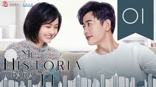 【SUB ESPAÑOL】 ▶Drama: Mi historia para ti - My Story for You - 为了你, 我愿意热爱整个世界 (Episodio 01)