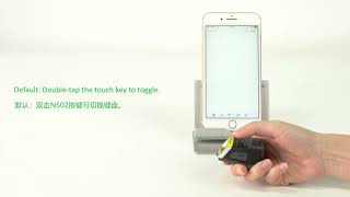 How to Show or Hide the iPhone/iPad Keyboard with NS02 Glove Scanner