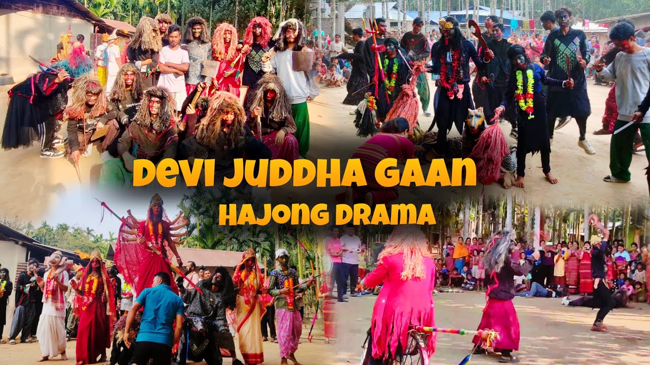 Devi yudha dance of the hajong tribe