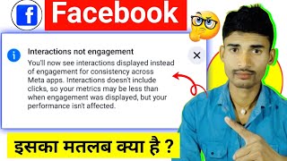 Facebook Interactions not engagement You'll now see interactions displayed instead of engagement
