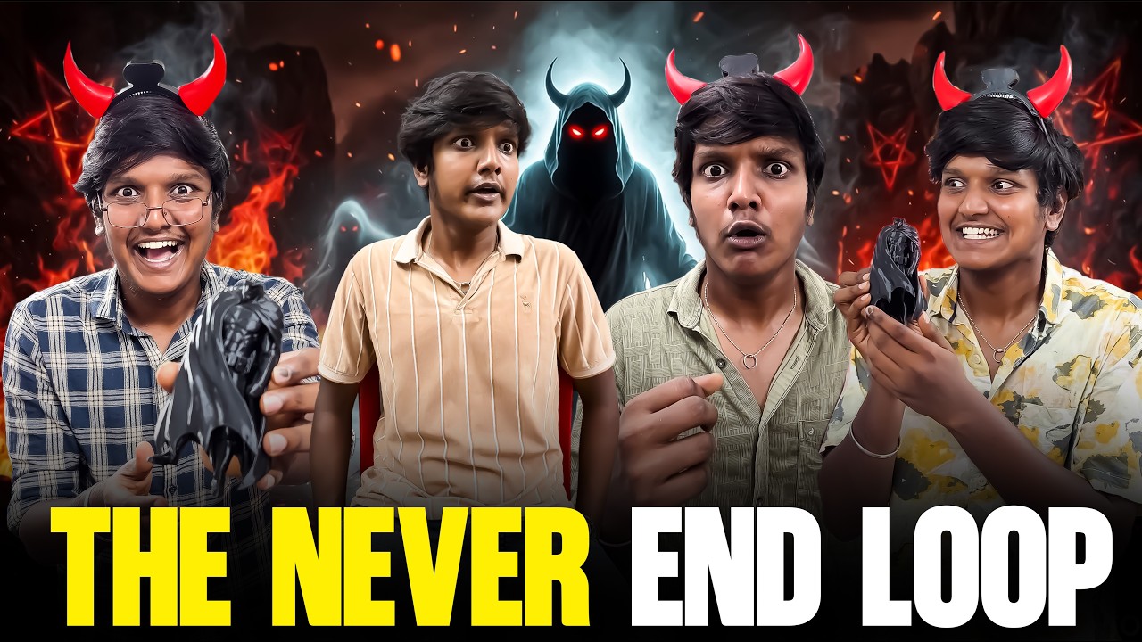The Never End Loop 😱 | lovelyyprakash - YouTube