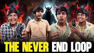The Never End Loop 😱 | lovelyyprakash