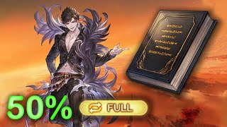グラブル ベリアル 21点 まとめ売り グラブル ベリアル 21点 まとめ売り