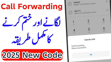 Call Forwarding Activation Karne ka tarika | call Forwarding khatam karne ka tarika |